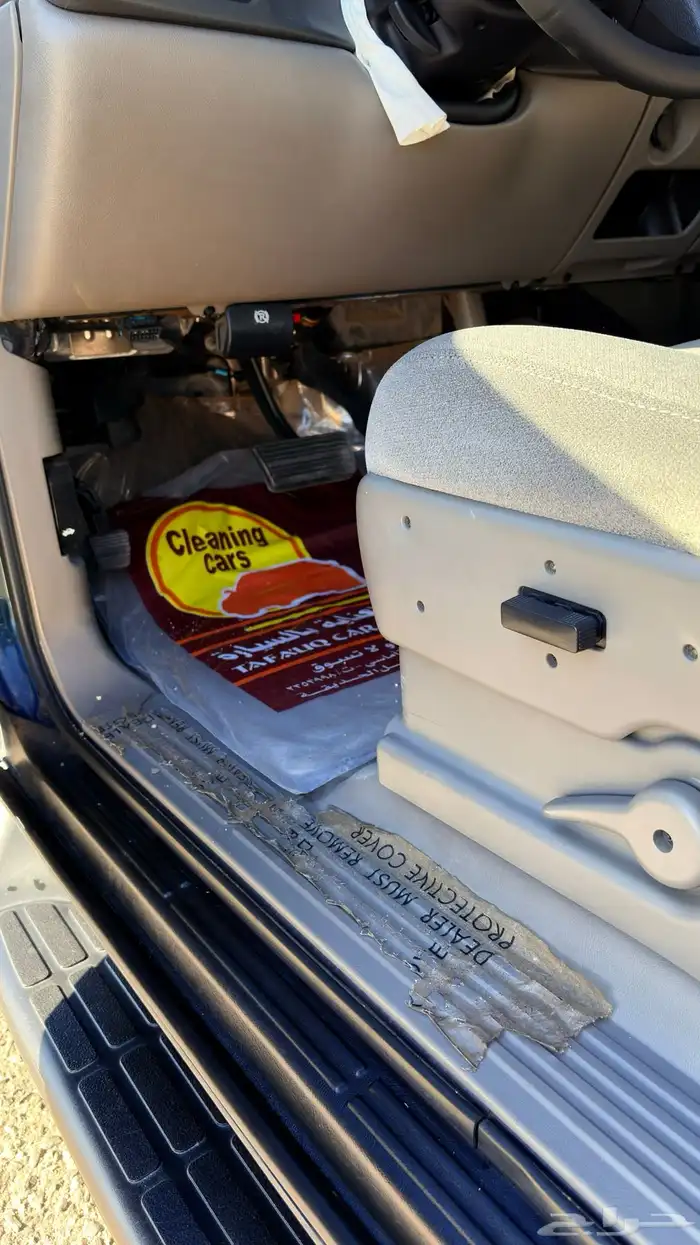 جمس وكاله لعشاق النوادر 10