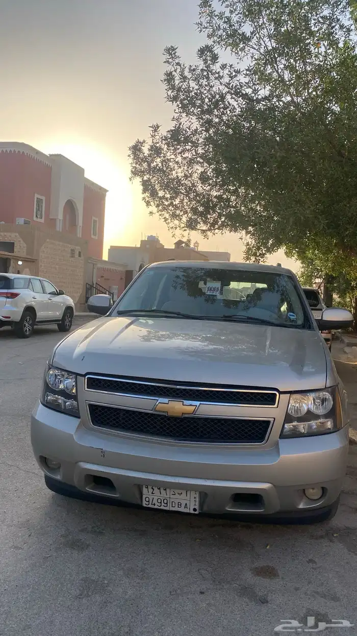 تاهو  للبدل 0