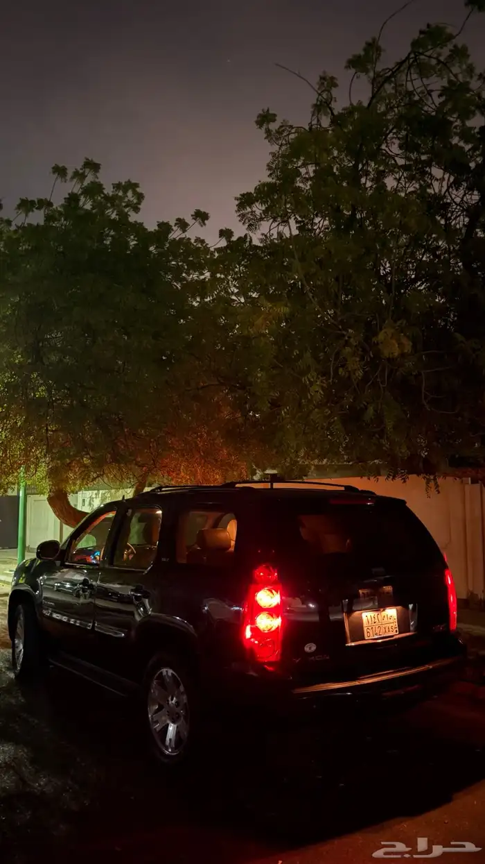 جمس يوكن فل الفل دبل 11