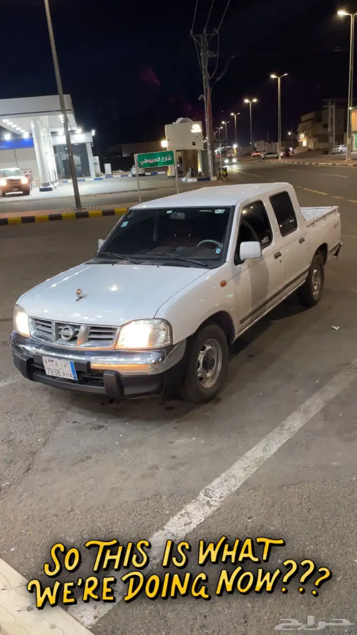 ددسن غمارتين 2013 3