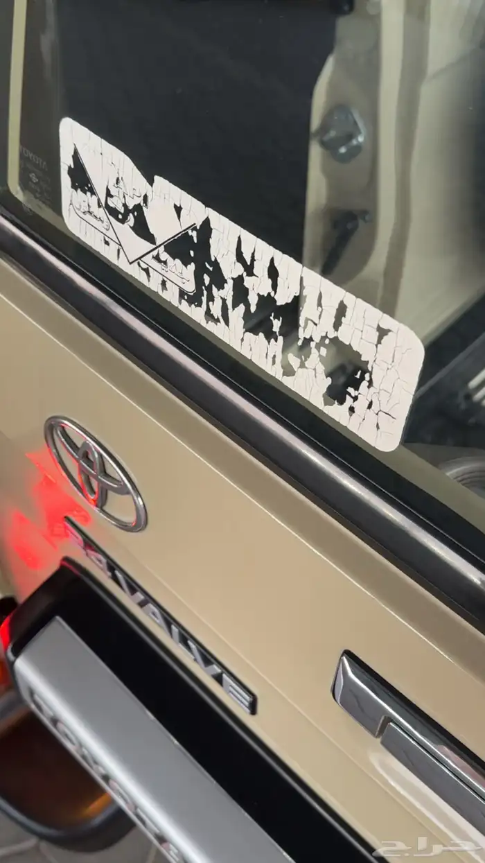 ربع 2007 سعودي (تم البيع) 7