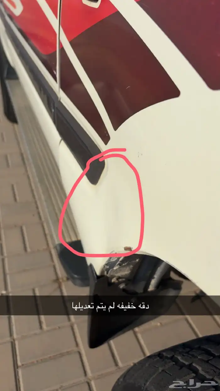 جي اكس 97 ممشى 291 10