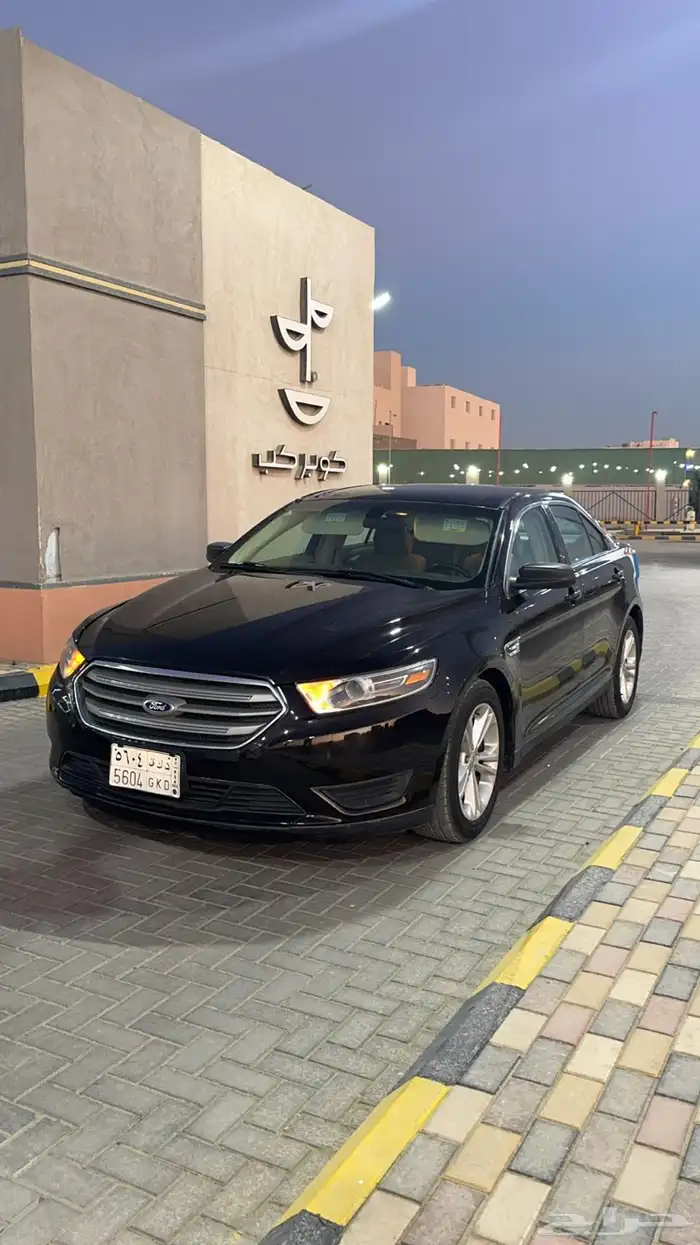 تورس ممشى قليل v6 1