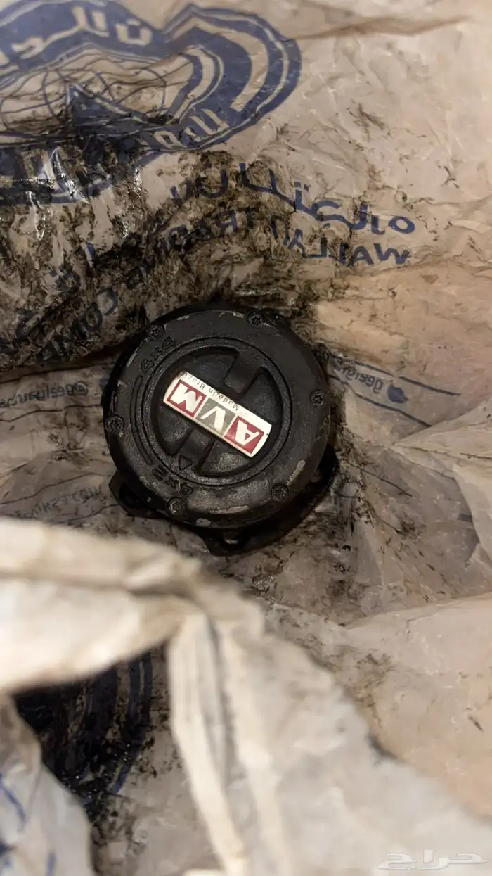 تحظيره قطع غيار ربع 0