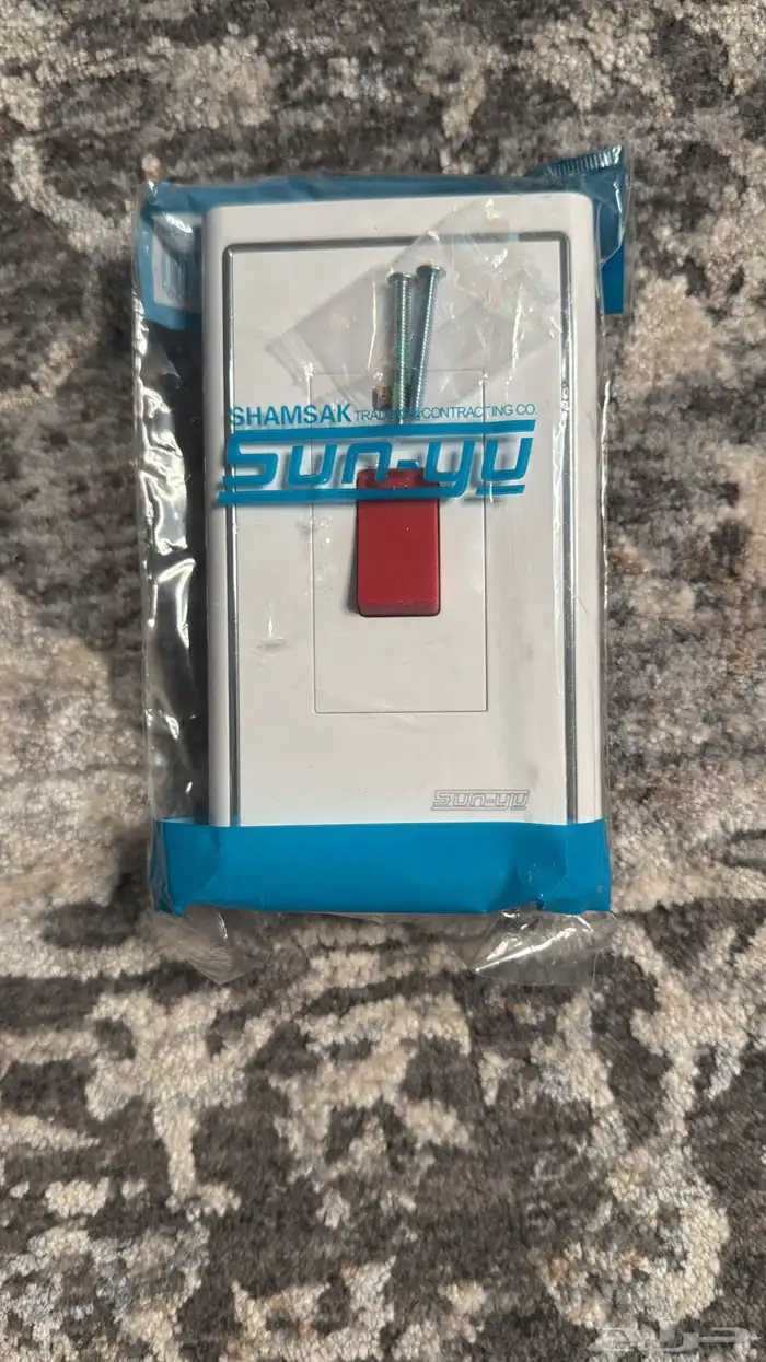 ادوات كهربائية 4