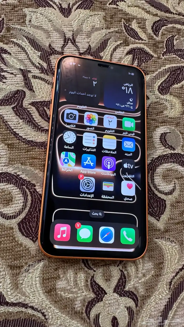 ايفون اكس ار مرهم 17برو 3