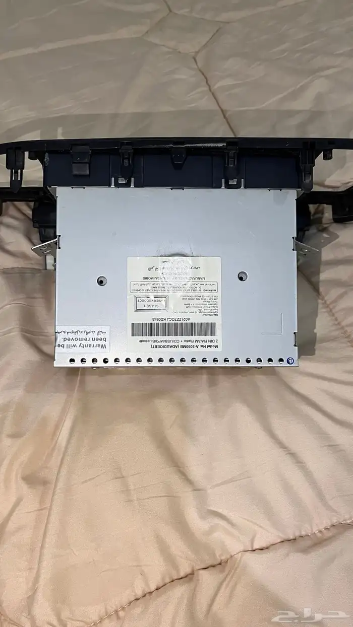 مسجل الانترا 2016 الي 2018 جديد و اصلي على السوم 2