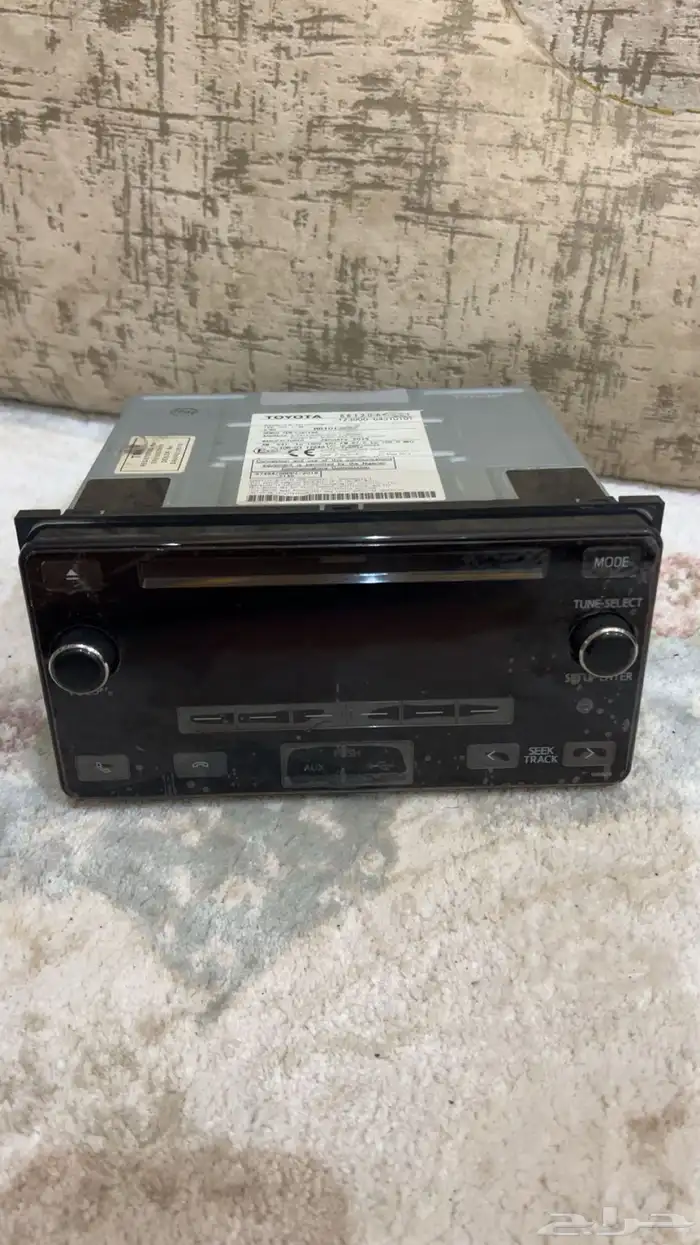 مسجل اليحيى اضاءة ابيض اصلي وكالة اخو الجديد 0