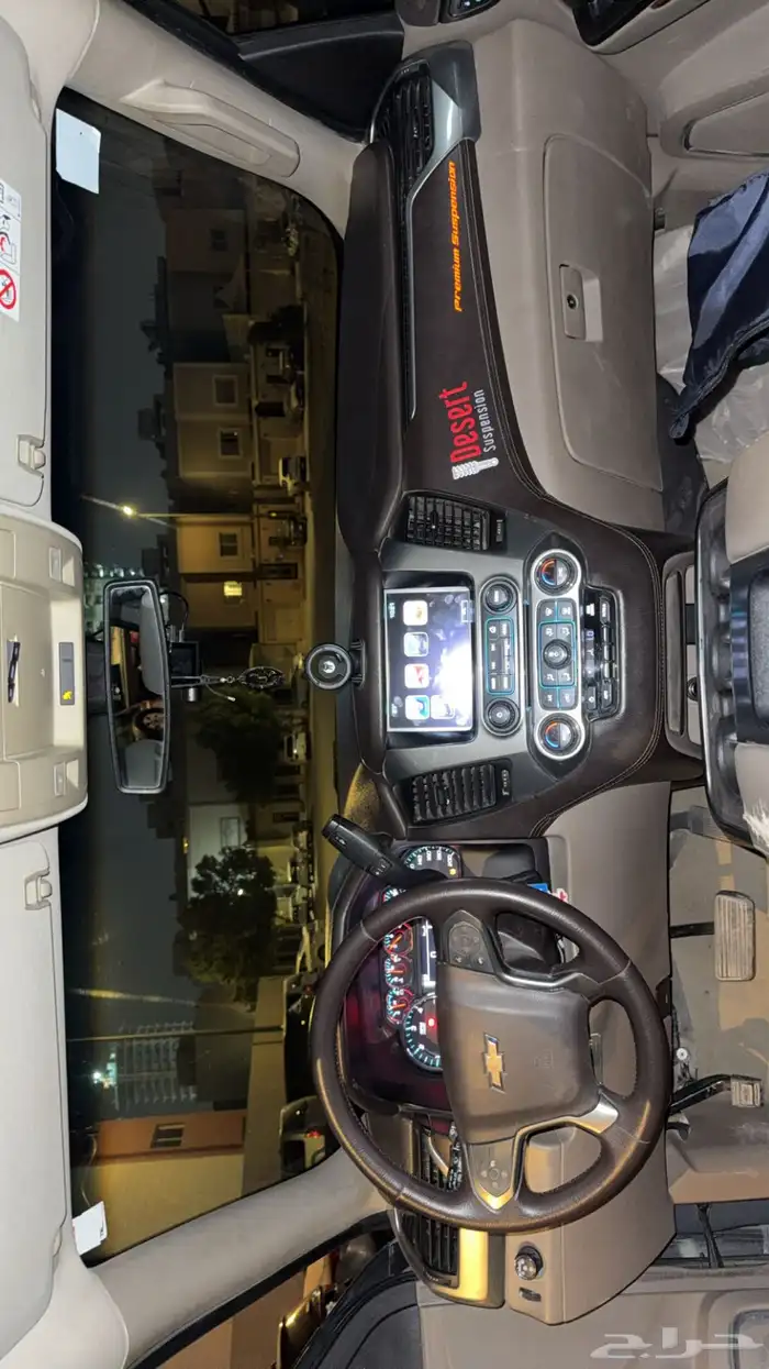 سوبر بان 2018 10