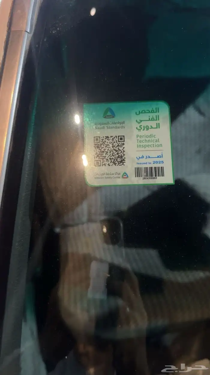 ونيت مازدا 1998 للبيع 9