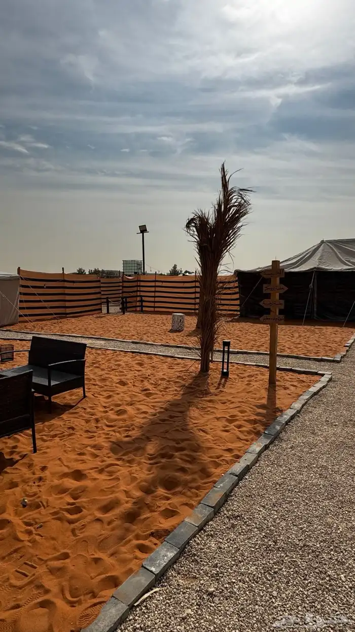 مخيم شمال الرياض بانبان 1