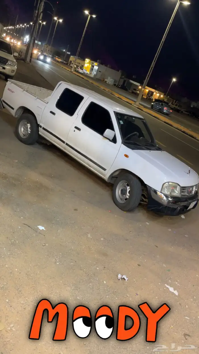 ددسن غمارتين 2013 4