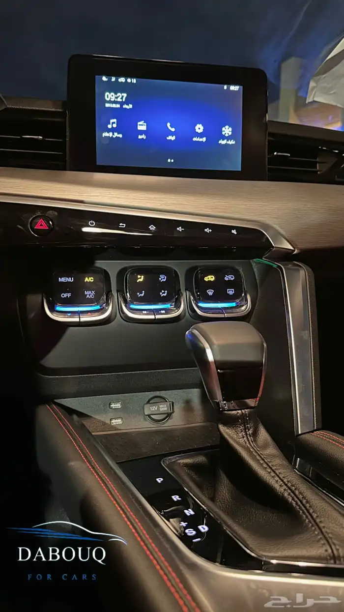 بايك X35 Eleet 2025 افضل الاسعار بمناسبة نهاية السنة 10