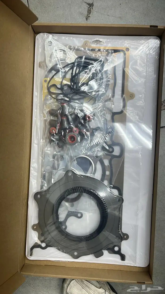 طقم وجية قطع غيار ام جي RX8 و RX5 مكينة كبير 2.0 0