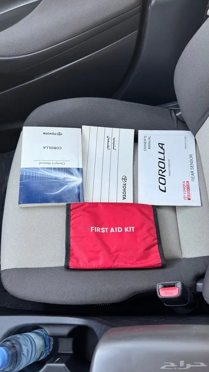 كورولا 2021 14