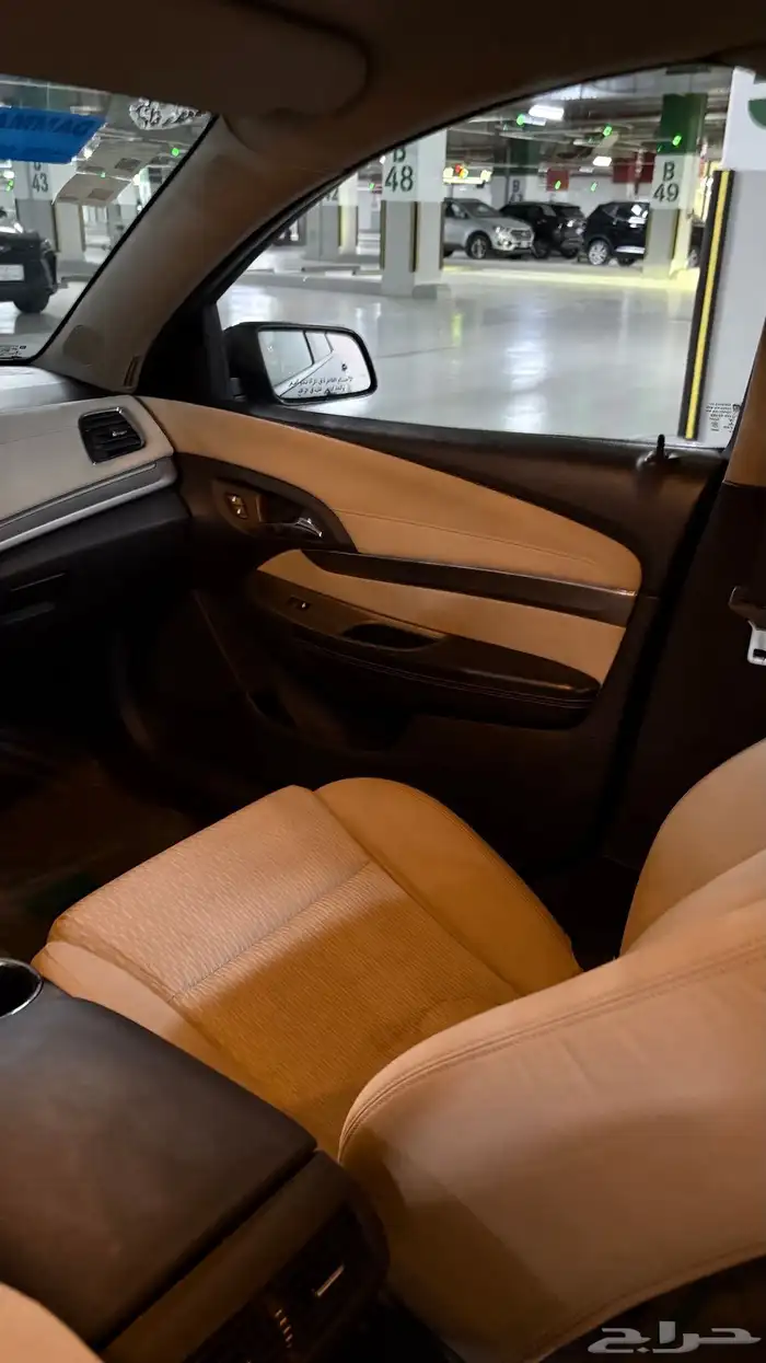 كابرس 2015 زعتري 18