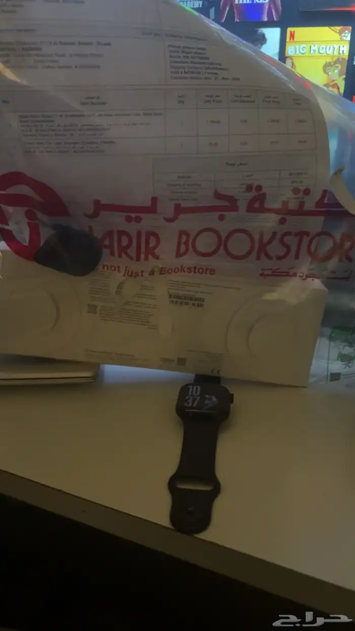 ساعة ابل الأصدار 11 3