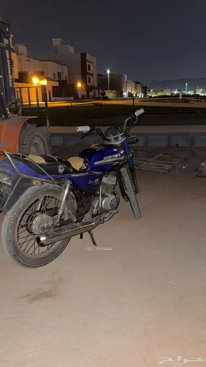 اكسميه نظيف 0