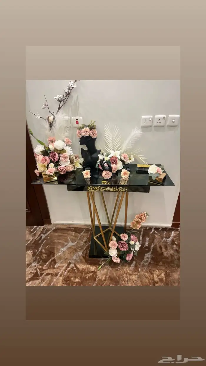 عربية ملكة 0