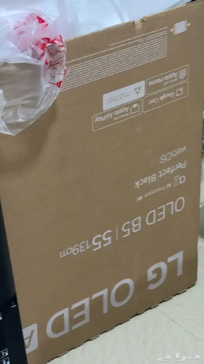 تلفزيون شاشه 55 OLED B5 LG 120HZ ال جي 4K استخدام يومين بس 1