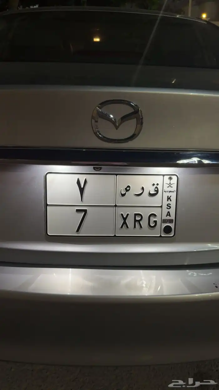 لوحة مميزه 7 0