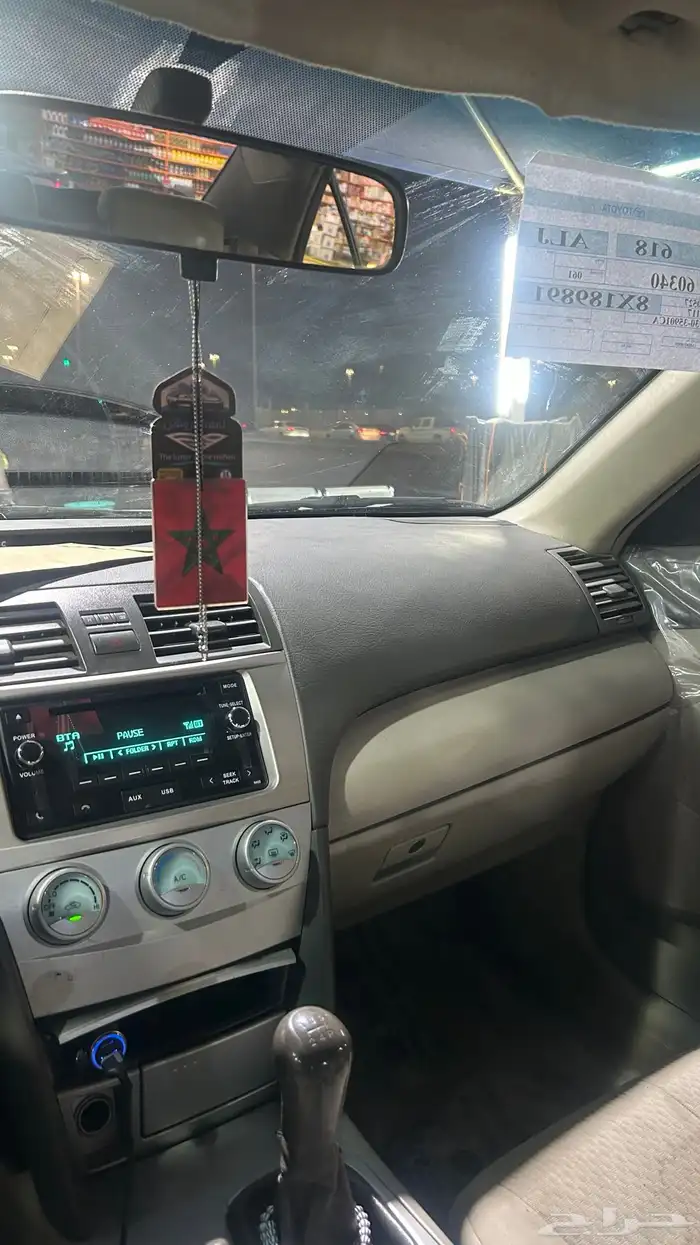 كامري 2009محول 11 2