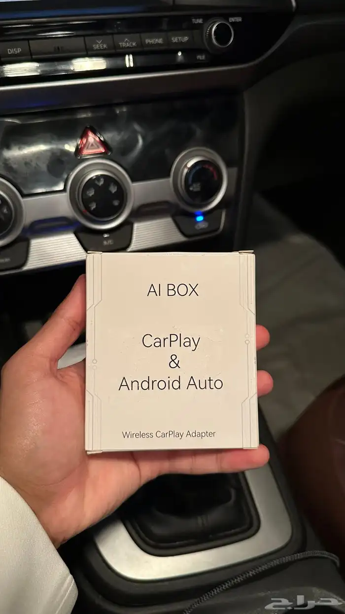 قطعة 3 في 1   محول CarPlay AI Box بنظام Android 13.0 لاسلكي 2