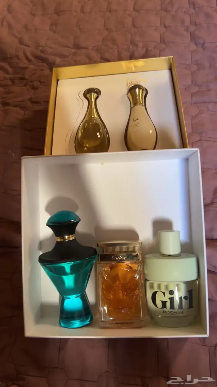 عطور ديور وكارتير للبيع 0