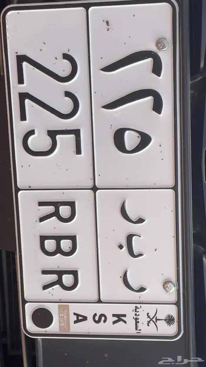 لوحه مميزه 0