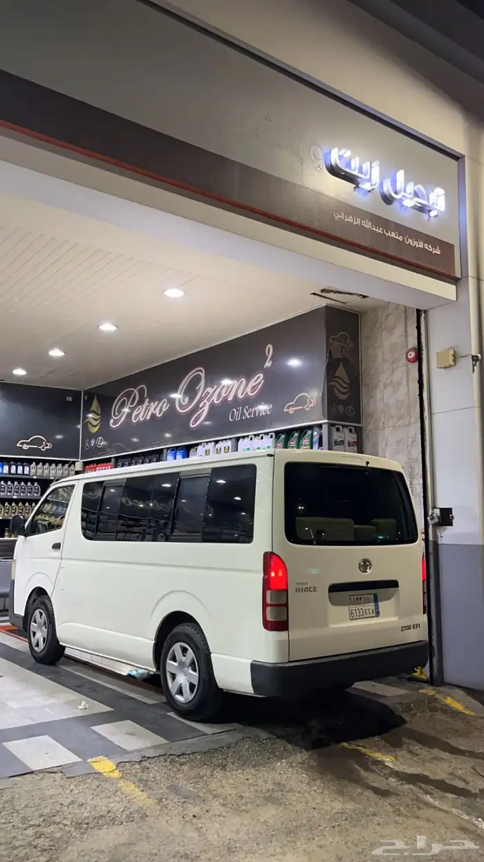 باص للايجار 2013 1