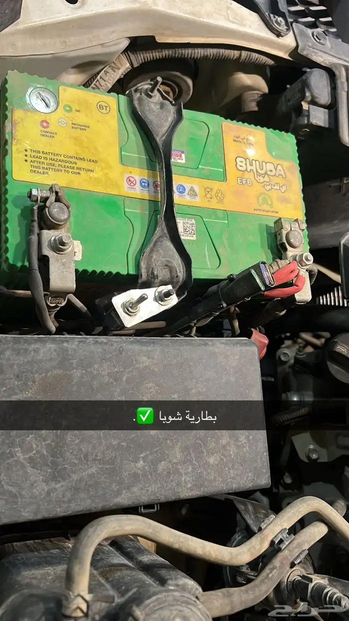 اف جي 2015 منوة المستخدم 7