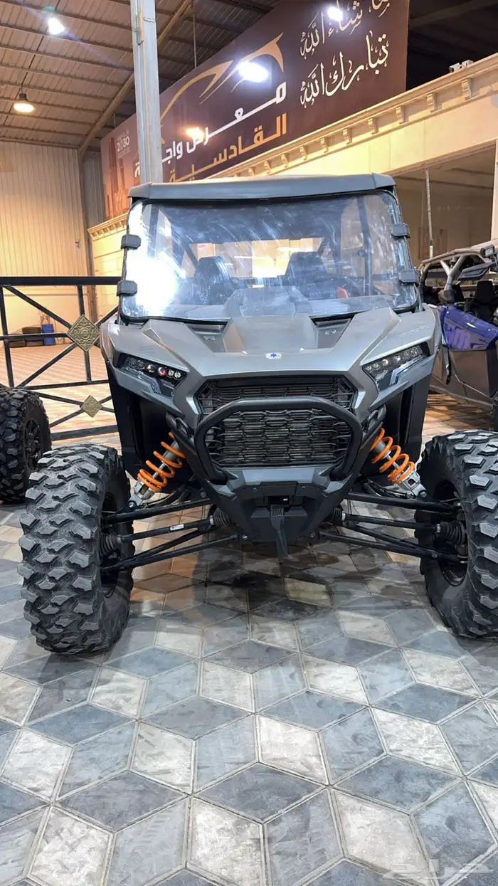 بولاريس 2024 شبه الاصفار 5