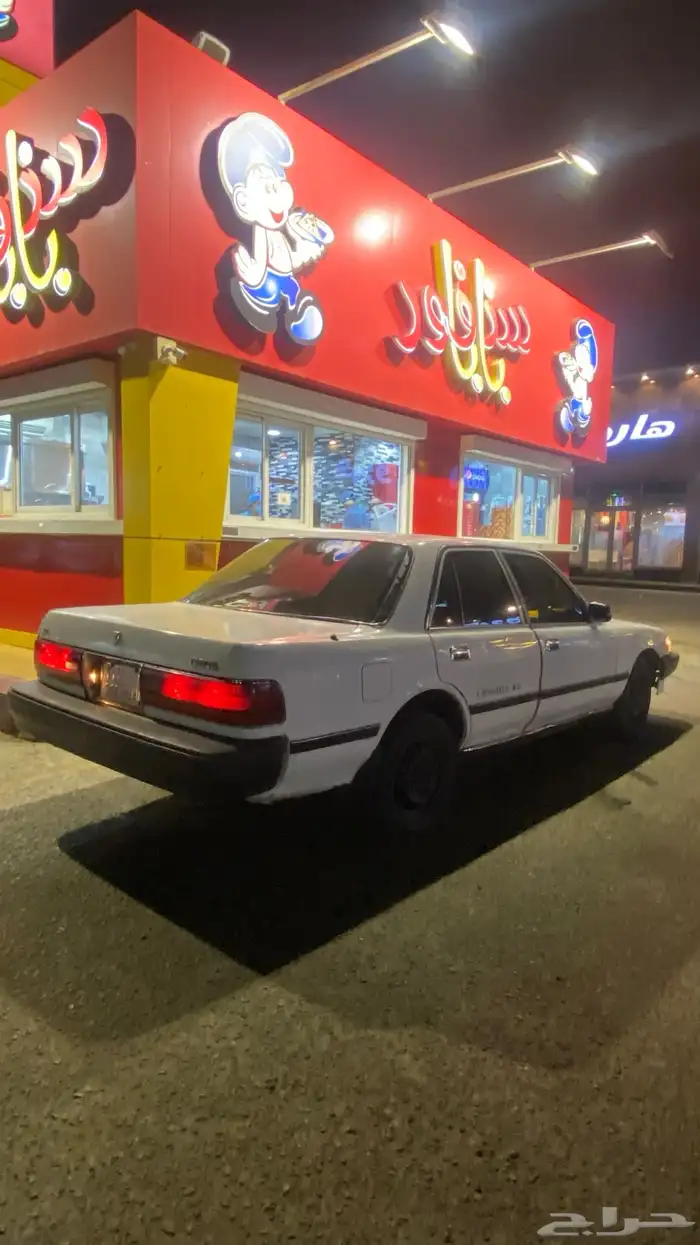 كرسيدا للبيع لوحه شبه مميزه ثلاث ارقام 4