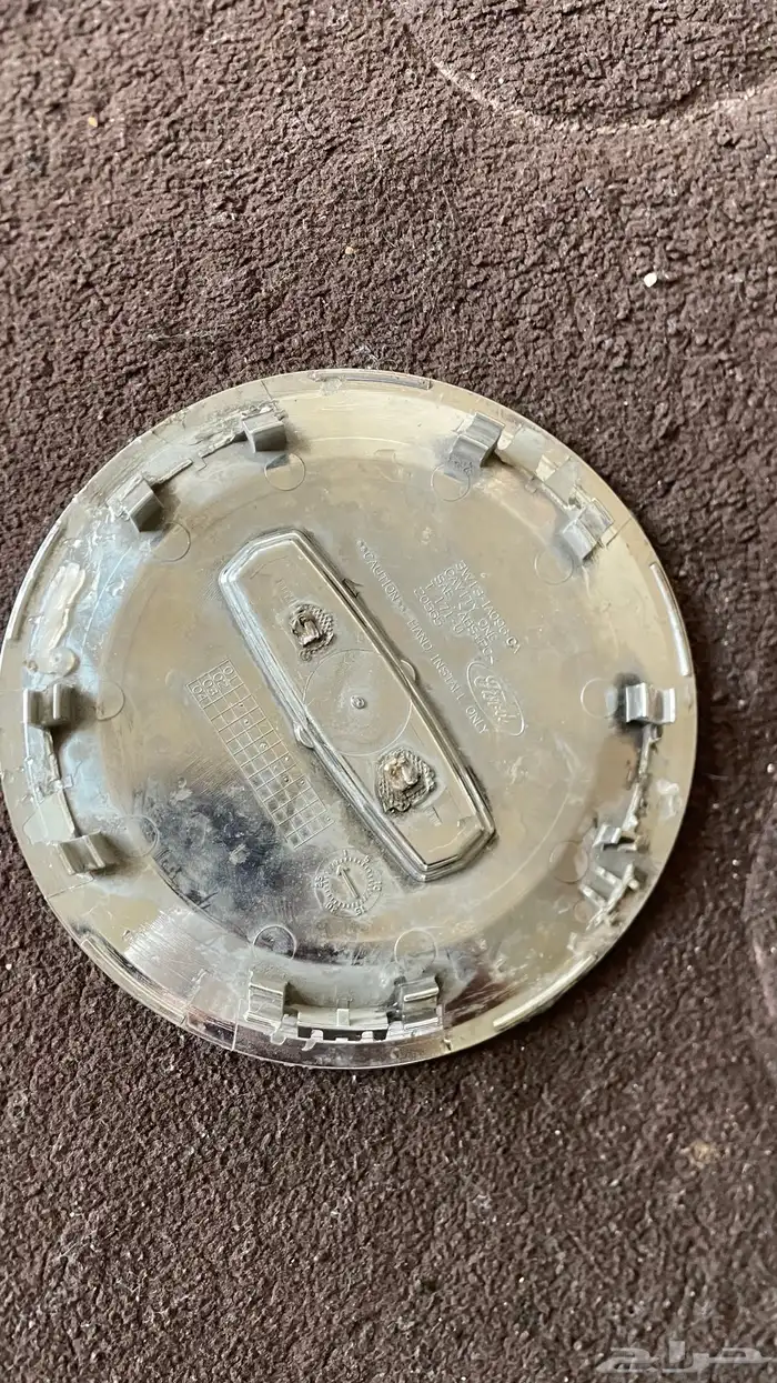 اكواب كارتير لتاون كار 3