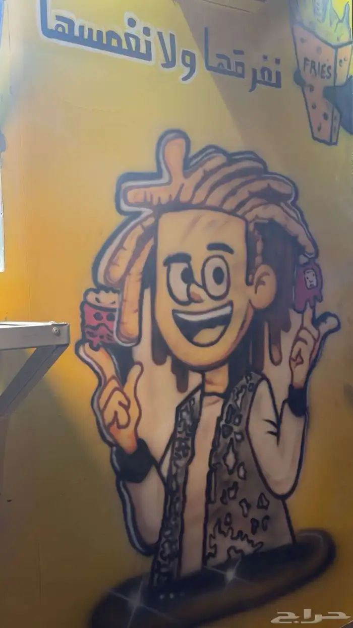 فود ترك للبيع 1