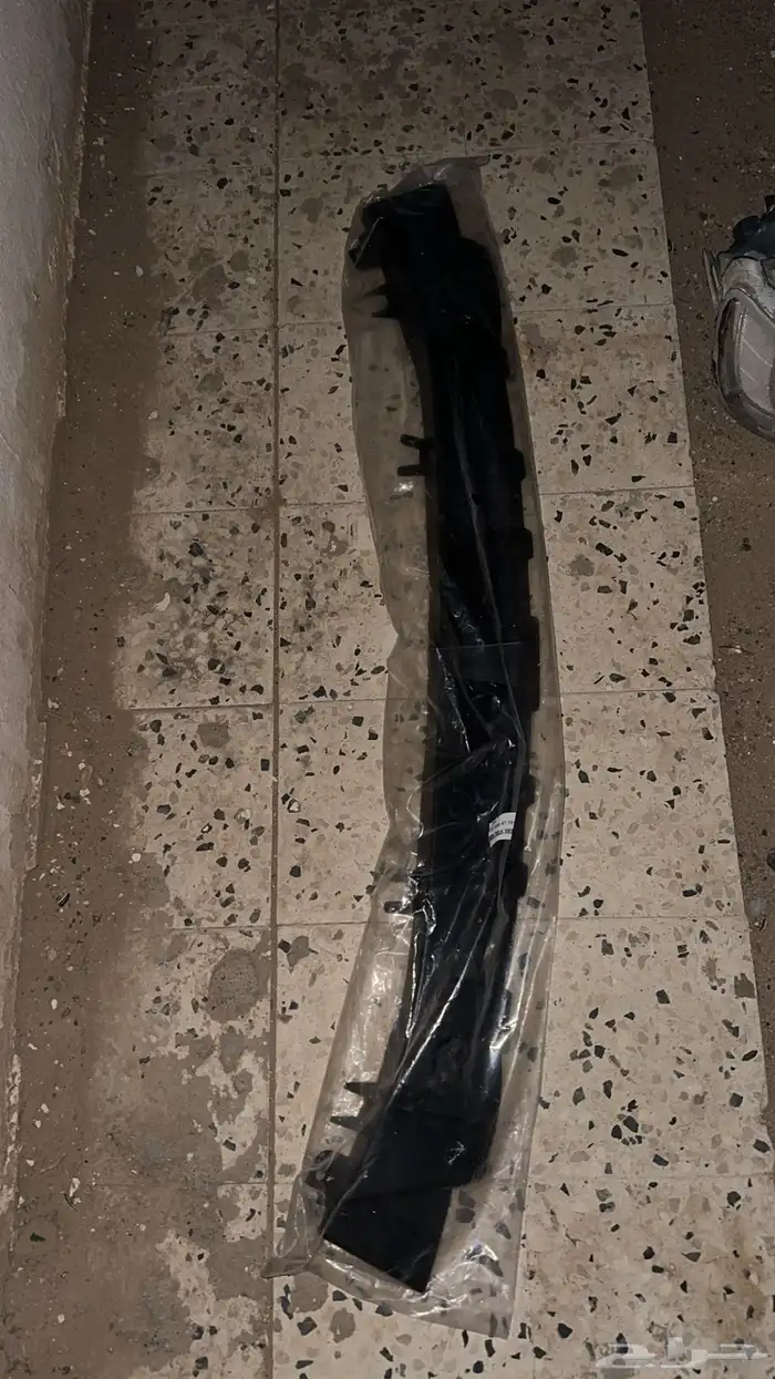 قطع كلايزر 4