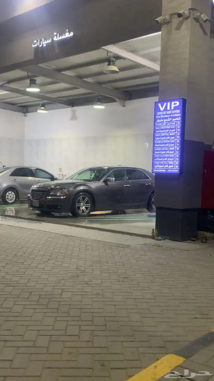 كرايسلر V8 15