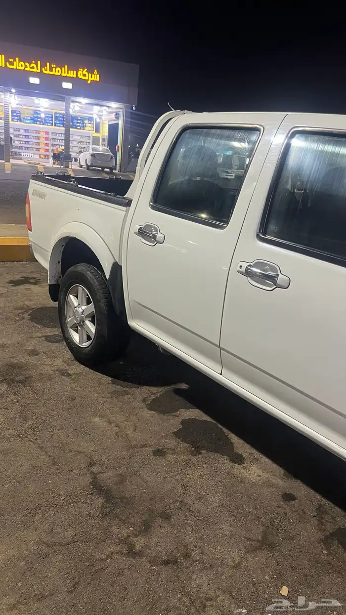 ديماكس اسيزو 2005 تماتيك 2