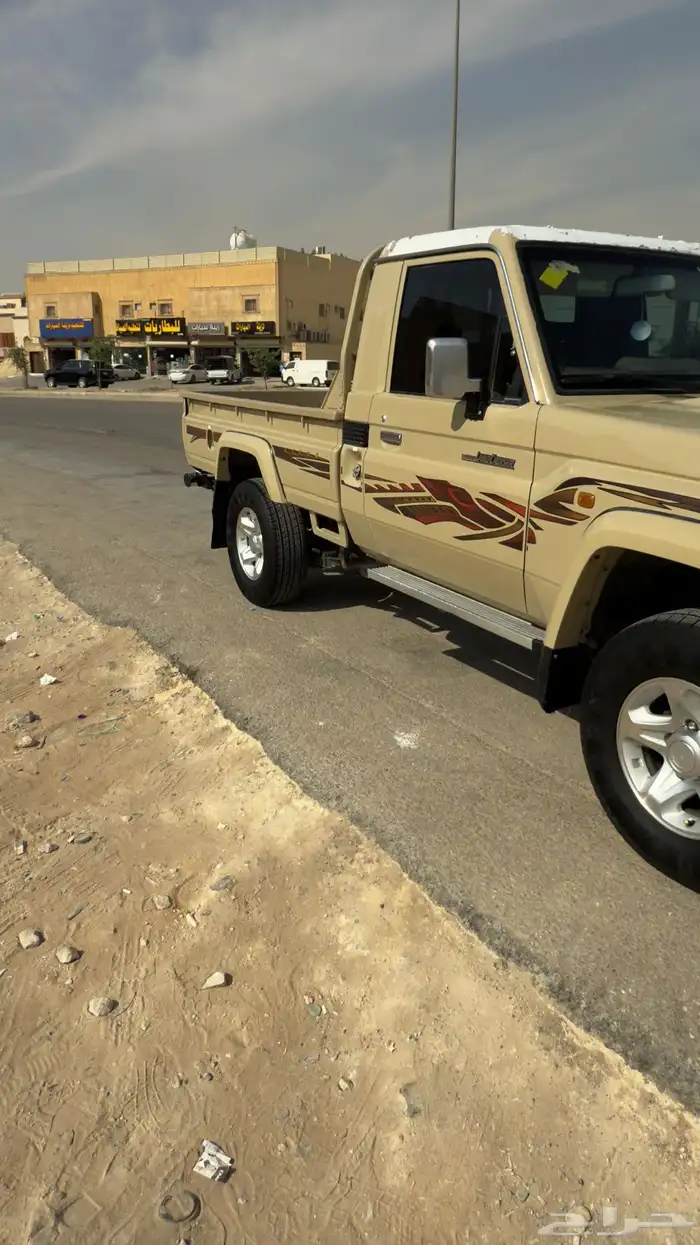 شاص 2019 فل كامل دبل دفلك 5