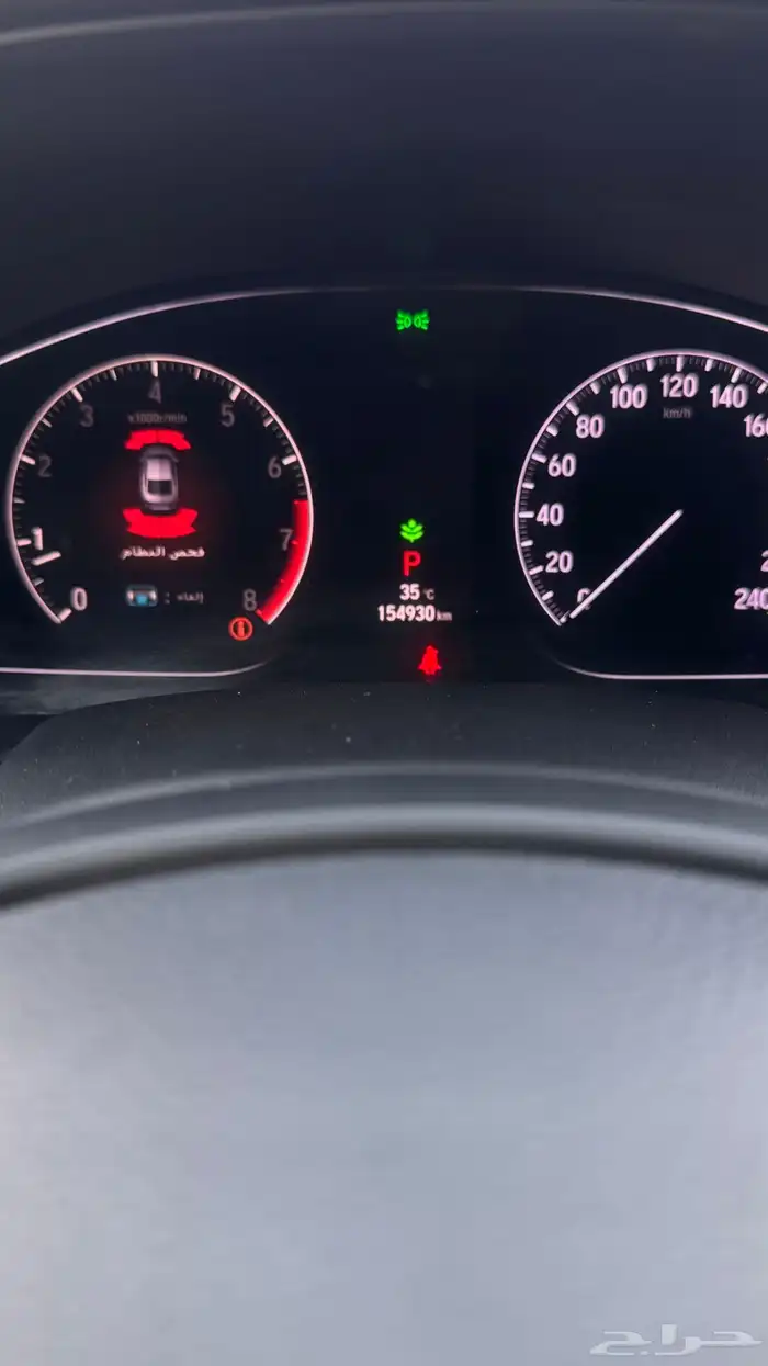 للبيع هوندا اكورد 2019 - فل كامل بحالة الوكاله 9