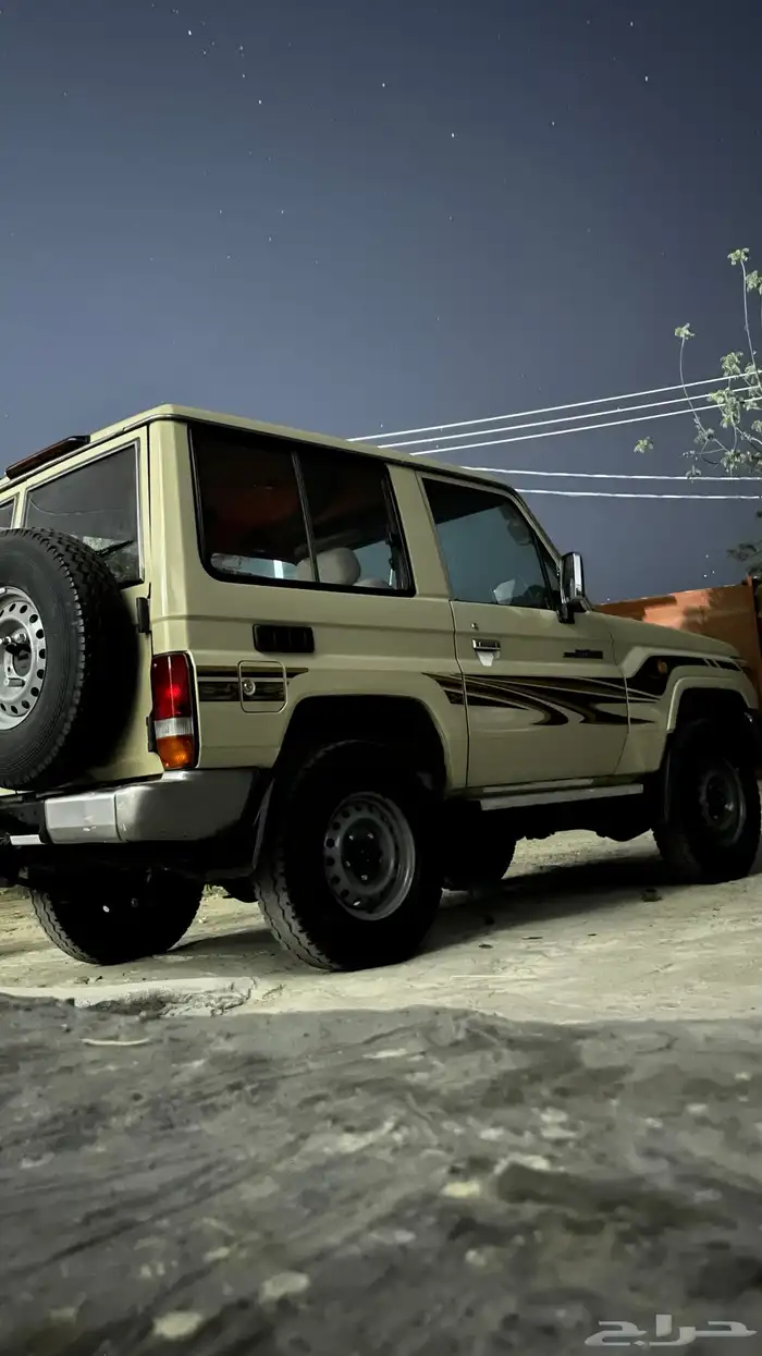 جيب ربع 2012 5