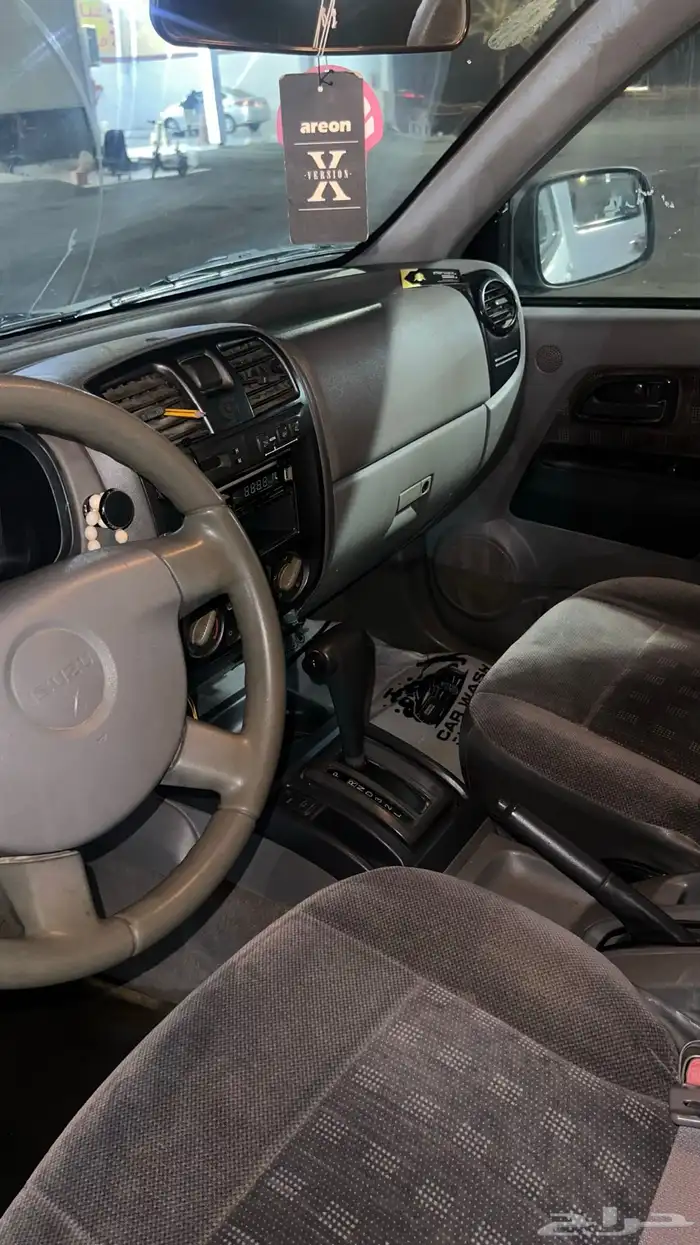 ديماكس اسيزو 2005 تماتيك 6