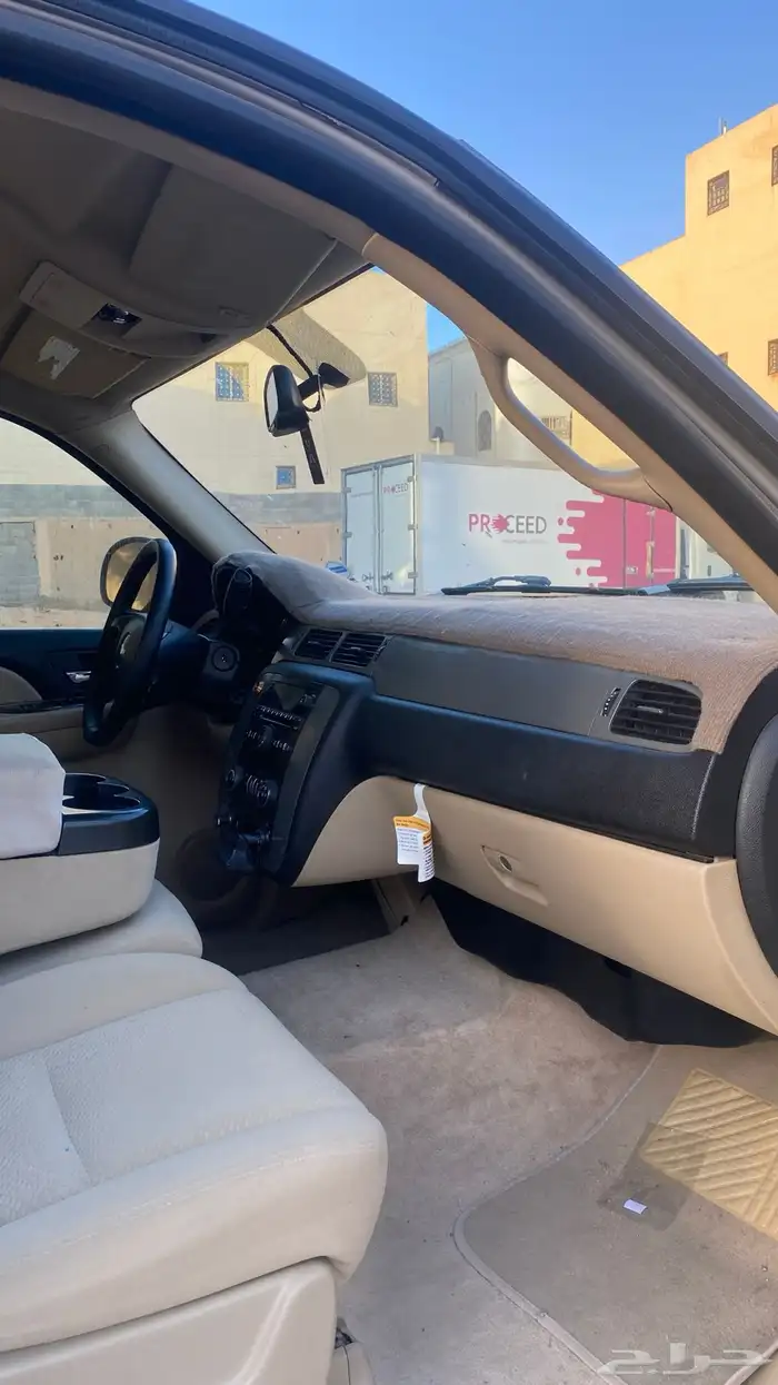 تاهو  للبدل 6