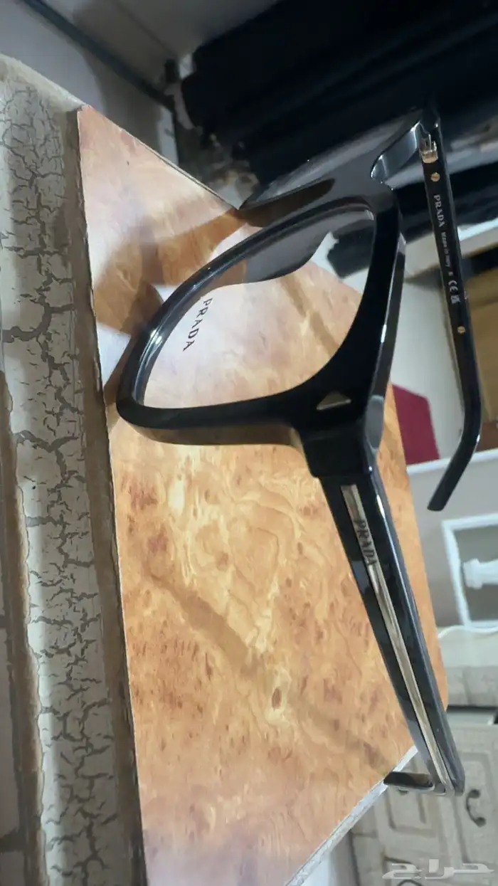 نظارة برادا كولكشن حديث من محل مغربي 2