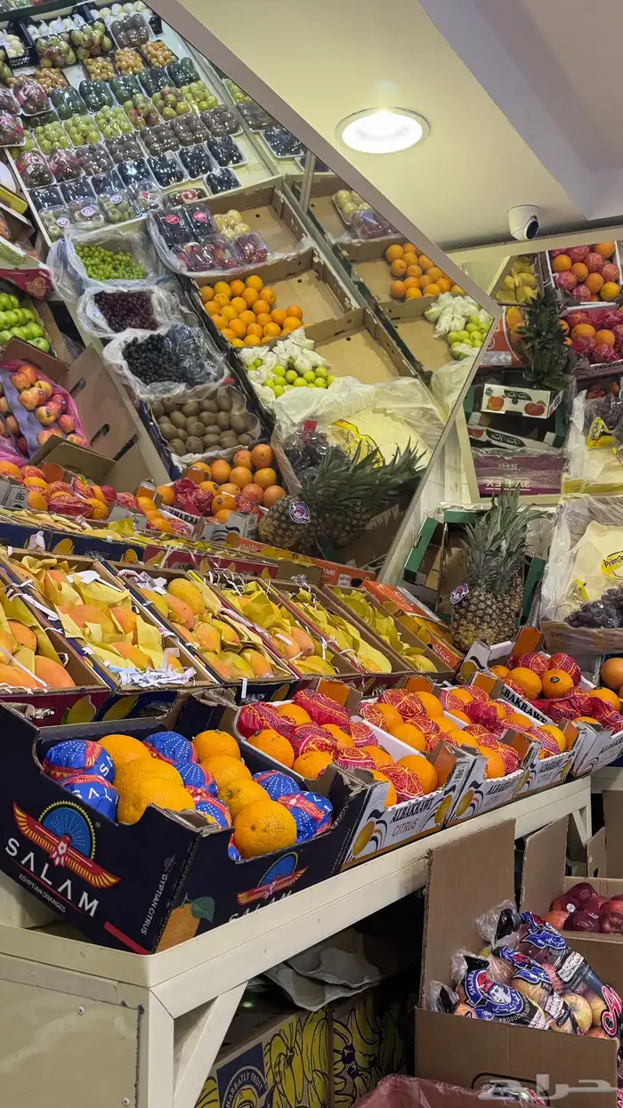 محل خضار وفواكه للبيع 0