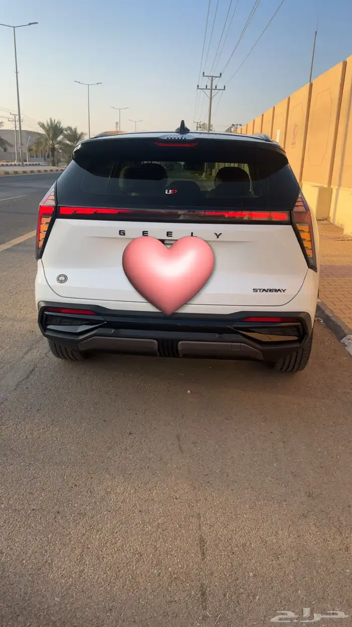 جيلي ستار راي 4