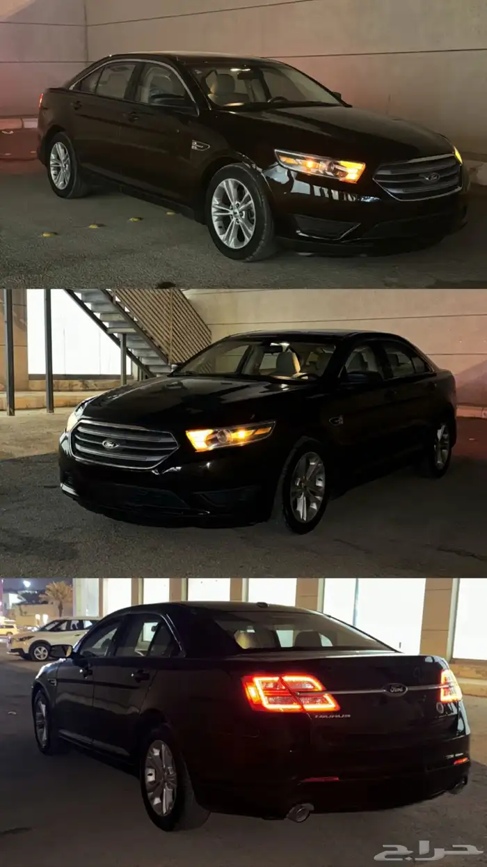 تورس ممشى قليل v6 2