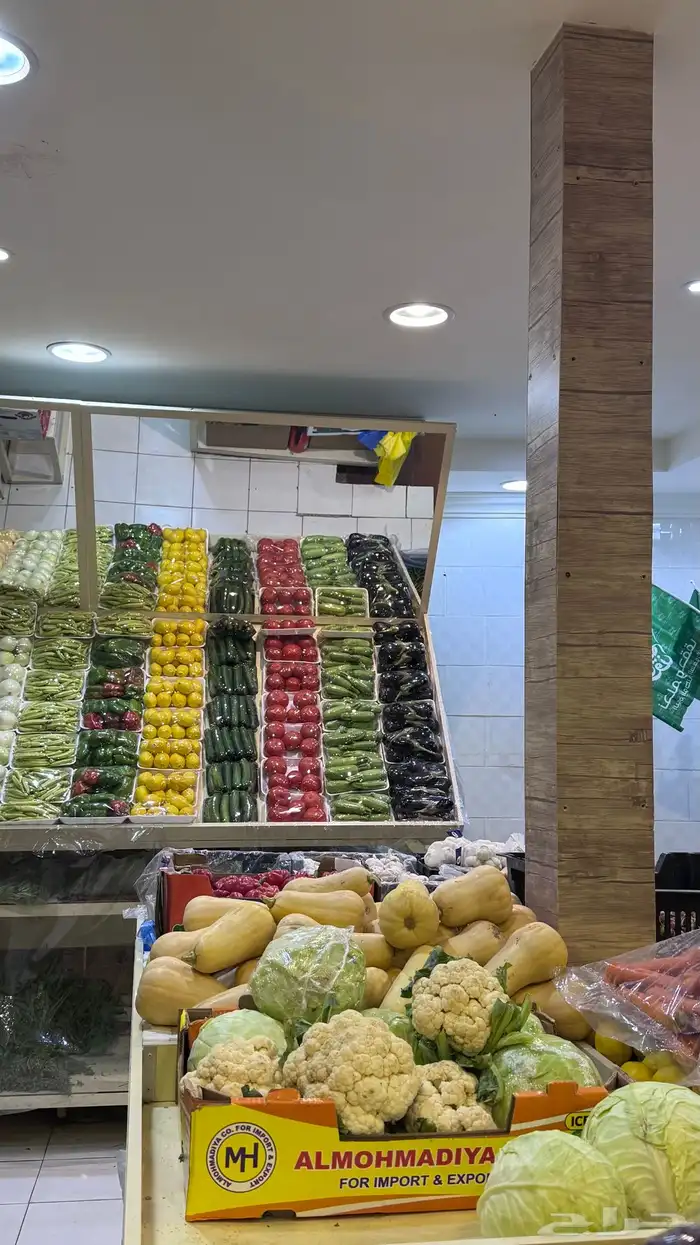 محل خضار وفواكه للبيع 2