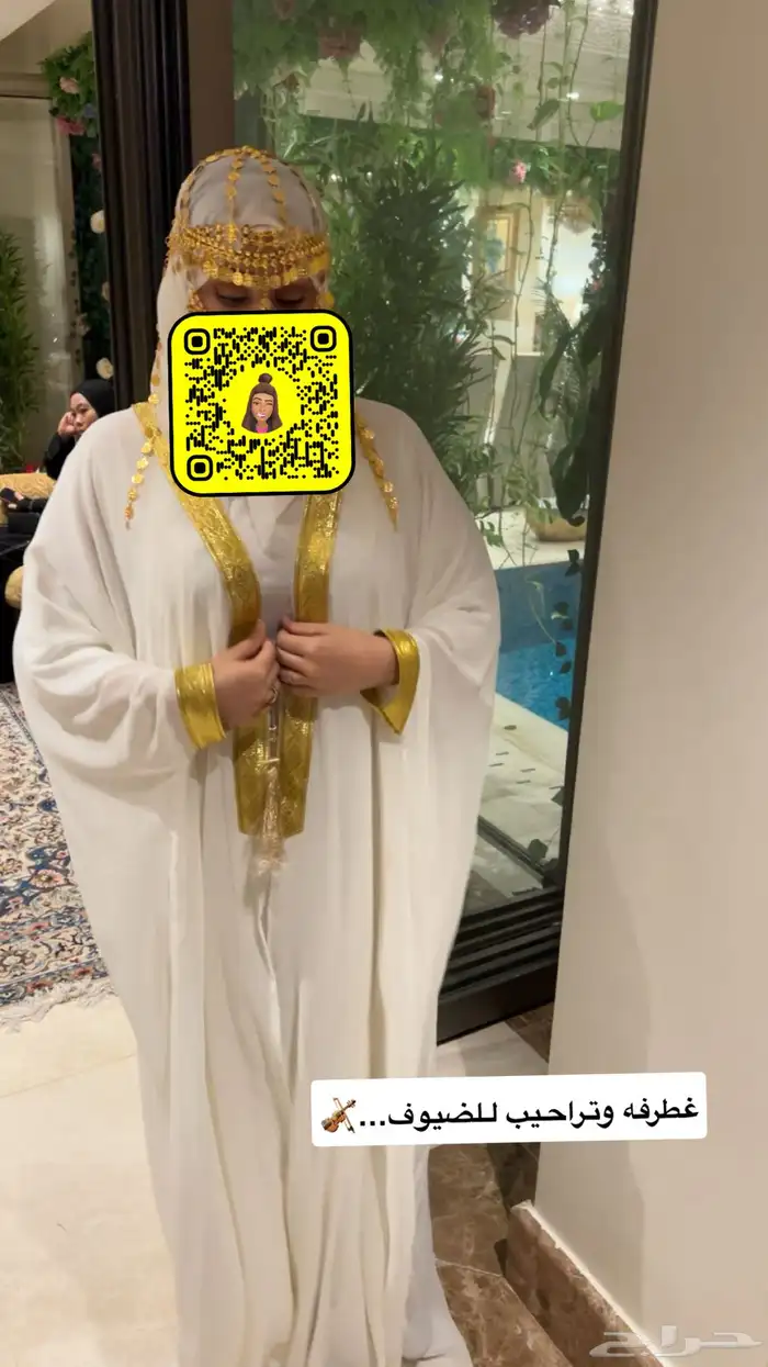 تنسيق حفلات 6