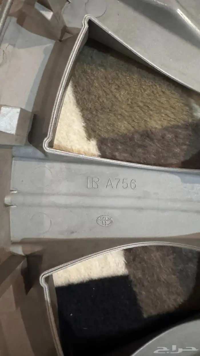 طيس كامري 18-24 وكاله مع الختم 2